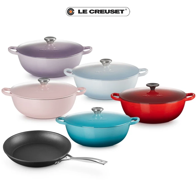 Le Creuset 琺瑯鑄鐵鍋媽咪鍋26cm+TNS 單柄平煎鍋26cm(五色任選)