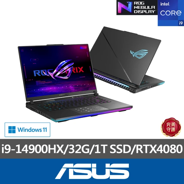 ASUS 升級48G組★16吋i9 RTX4080電競筆電(G634JZR-0033A14900HX-NBLM/i9-14900HX/32G/1T)