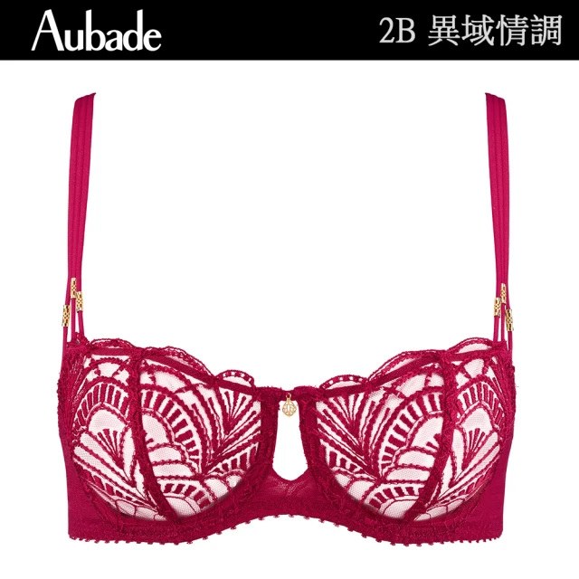 Aubade 異域情調蕾絲無襯內衣 性感內衣 法國進口 女內衣(2B-愛情紅)