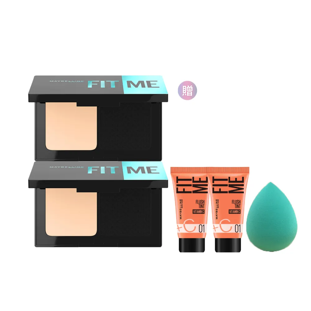 【MAYBELLINE 媚比琳】反孔特霧全進化零瑕嫩粉餅SPF44 2入組(新包裝 #最強磨皮嫩粉餅)