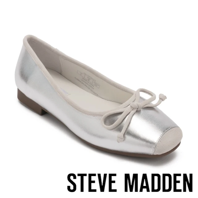 steve madden TWGRACE 蝴蝶結芭蕾平底娃娃鞋(銀色)