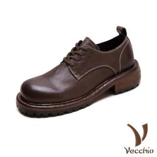 【Vecchio】真皮牛津鞋 真皮休閒鞋/全真皮細膩馬皮經典百搭牛津鞋 休閒鞋(咖)