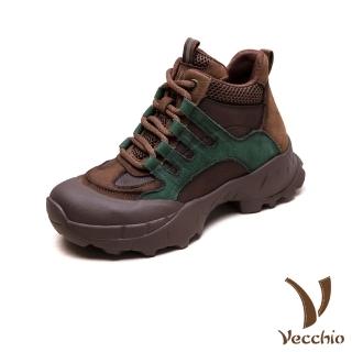 【Vecchio】真皮休閒鞋 厚底休閒鞋/真皮頭層牛皮復古撞色拼接厚底高筒休閒鞋(綠)