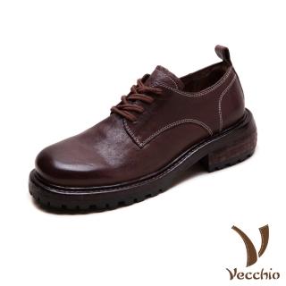 【Vecchio】真皮牛津鞋 真皮休閒鞋/全真皮細膩馬皮經典百搭牛津鞋 休閒鞋(棕)