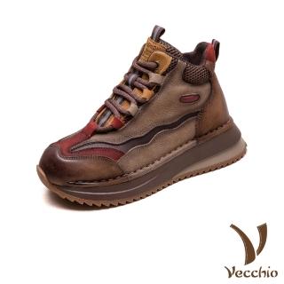 【Vecchio】真皮休閒鞋 厚底休閒鞋/真皮頭層牛皮復古彩色皮革拼接厚底休閒鞋 運動鞋(紅)