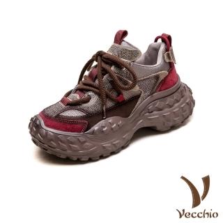 【Vecchio】真皮老爹鞋 厚底老爹鞋/真皮頭層牛皮閃耀燙鑽拼接厚底休閒老爹鞋(紅)