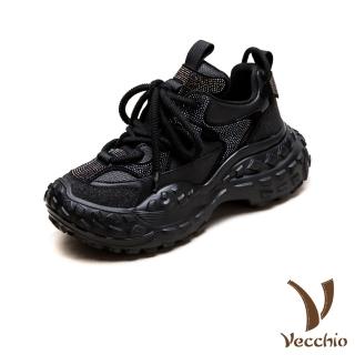【Vecchio】真皮老爹鞋 厚底老爹鞋/真皮頭層牛皮閃耀燙鑽拼接厚底休閒老爹鞋(黑)