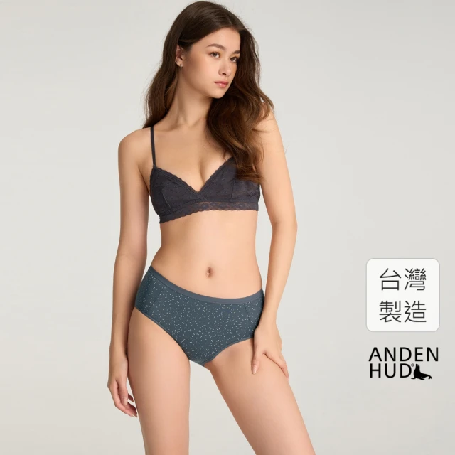 Anden Hud XXL Daily Routine．高腰三角內褲(克卜勒藍-跳色點點)