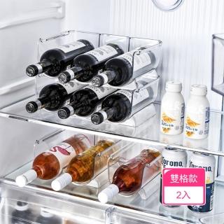 【Dagebeno荷生活】一格一瓶防滑設計多層疊加紅酒架 防側滑加高底座紅酒收納架(二格2層組)