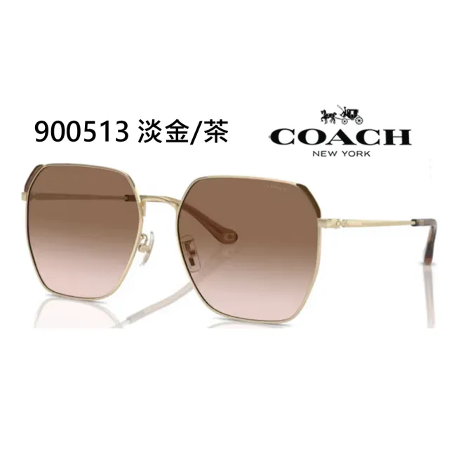 【COACH】亞洲版 時尚太陽眼鏡 HC8360F HC8361F HC8368D HC8271U HC7133 HC8401D HC7165D 多款任選 公司貨