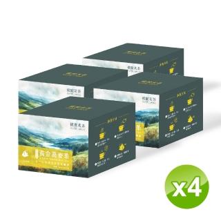 【樸間茗茶】無咖啡因黃金蕎麥茶-10g×15入×4盒(黃金蕎麥茶、蕎麥茶、養生茶、無咖啡因茶)
