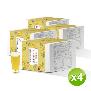 【茶堂】桂花蕎麥茶（靜心舒壓茶）-6g×15入×4盒(蕎麥茶、桂花茶、養生茶、花草茶、無咖啡因茶)