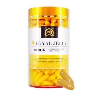 【Kiwi Golden】蜂王乳精華膠囊1罐共90粒(蜂王乳頂級保養 精神氣色好)