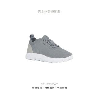 【GEOX】男鞋 休閒鞋 灰 SPHERICA 零衝擊避震運動鞋
