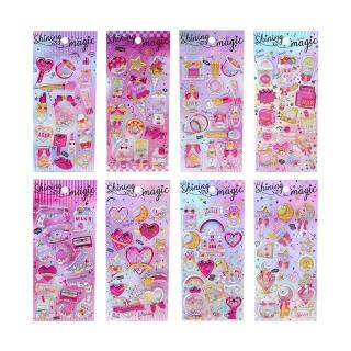【JoyNa】8張入-立體3D貼紙 泡泡貼紙 裝飾貼紙(搖搖亮片/多功能/日記.禮品.卡片都適用)