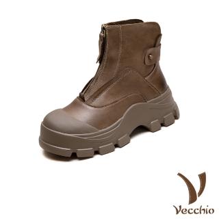 【Vecchio】真皮短靴 厚底短靴/真皮頭層牛皮時尚拉鍊拼接個性厚底短靴(卡其)