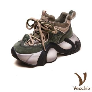【Vecchio】真皮休閒鞋 厚底休閒鞋/真皮異材質立體浮雕紋拼接厚底老爹鞋 休閒鞋(綠)