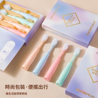 【CS22】馬卡龍色巨無霸可站立牙刷 4入/組-1組