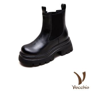【Vecchio】真皮短靴 厚底短靴/真皮頭層牛皮經典厚底時尚切爾西短靴(黑)