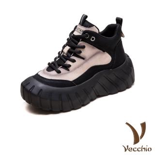 【Vecchio】真皮休閒鞋 厚底休閒鞋/真皮頭層牛皮復古餅乾厚底百搭休閒鞋(米)
