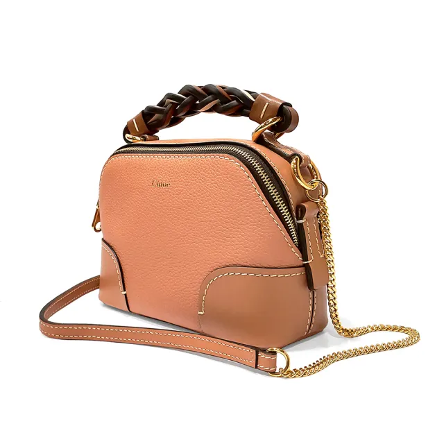 【Chloe’ 蔻依】CHC21SS362D9526B 經典Mini Daria手工編織提把金屬鍊帶手提/肩背兩用包(暖棕色)