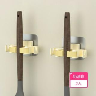 【晴安居】免打孔防滑拖把掃把壁掛夾 多功能廚衛附掛勾收納置物架(2入)