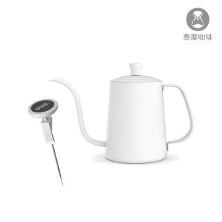 【TIMEMORE 泰摩】魚03手沖壺600ML白色+小T電子溫度計白色(咖啡手沖壺 304不鏽鋼 咖啡溫度計 數位溫度計)