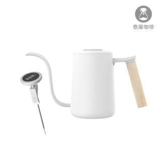 【TIMEMORE 泰摩】魚Youth手沖壺白色+小T電子溫度計白色(咖啡手沖壺 304不鏽鋼 咖啡溫度計 數位溫度計)