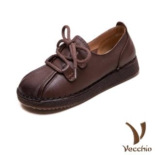 【Vecchio】真皮休閒鞋 平底休閒鞋/真皮頭層牛皮復古軟面繫帶平底休閒鞋(棕)