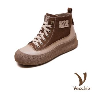 【Vecchio】真皮休閒鞋 厚底休閒鞋/真皮頭層牛皮保暖內裡個性厚底休閒鞋(棕)