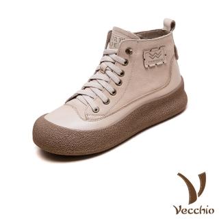 【Vecchio】真皮休閒鞋 厚底休閒鞋/真皮頭層牛皮保暖內裡個性厚底休閒鞋(米)
