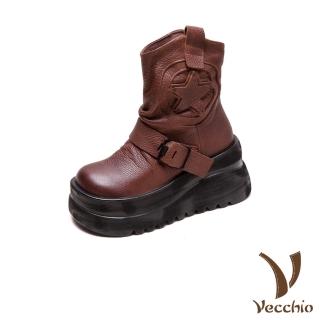 【Vecchio】真皮短靴 厚底短靴/全真皮頭層牛皮個性星星皮帶釦飾造型厚底短靴(棕)