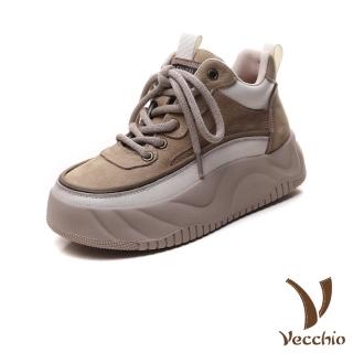 【Vecchio】真皮休閒鞋 厚底休閒鞋/真皮頭層牛皮潮流拼接繫帶厚底休閒鞋(卡其)