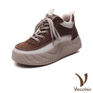 【Vecchio】真皮休閒鞋 厚底休閒鞋/真皮頭層牛皮潮流拼接繫帶厚底休閒鞋(咖)