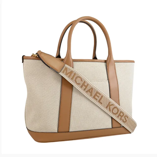 【Michael Kors】LUISA 簡約LOGO帆布皮革寬背帶手提包兩用包(咖邊)
