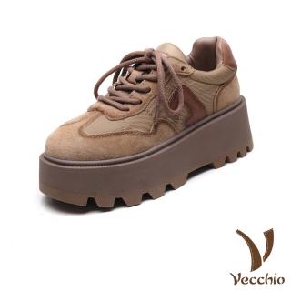 【Vecchio】真皮休閒鞋 厚底休閒鞋/真皮潮流拼接復古厚底繫帶休閒鞋(卡其)