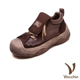 【Vecchio】真皮樂福鞋 厚底休閒鞋/全真皮頭層牛皮復古大鞋舌綁帶餅乾厚底休閒鞋(棕)
