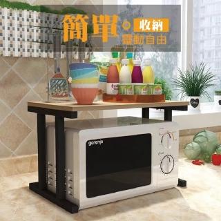 【Zhuyin】第二代加粗雙層耐重微波爐置物收納架-2入組(加粗加厚 萬用層架 微波爐架)