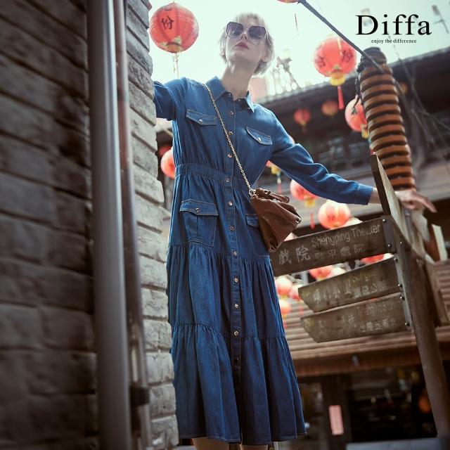 【Diffa】牛仔連身洋裝-女(丹寧)