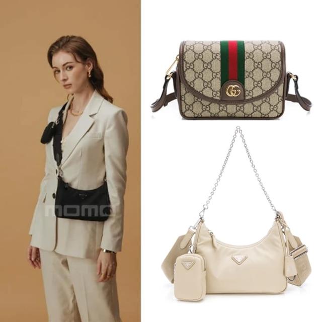 【PRADA x GUCCI】雙11 三合一包/斜背包(多款任選)