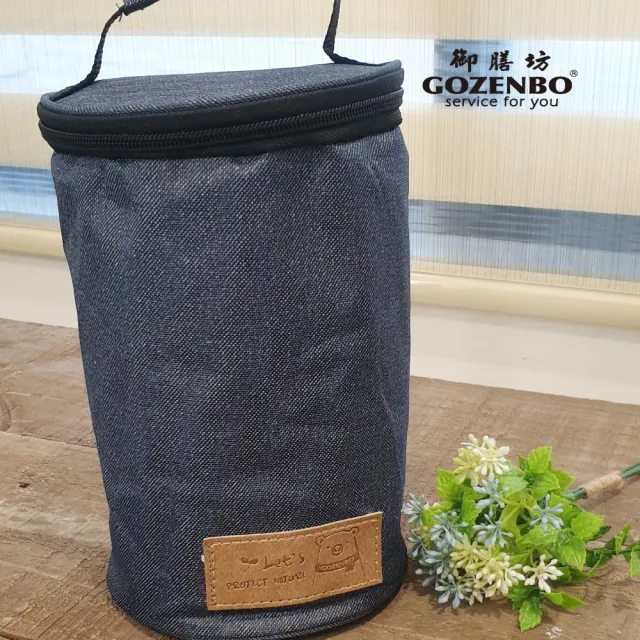 【御膳坊】超值#304碗筷匙12件組(露營 野餐 一次購足)