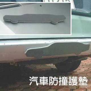 【金德恩】汽車防撞護墊2入/組(防撞墊 防護墊 防撞 防刮 防撞條 車門防撞墊)
