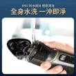 【Philips 飛利浦】電動刮鬍刀S4303