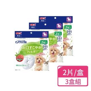 【GEX】蘋果口氣清新圓形替換芯 2片/盒；三盒組(寵物飲水濾棉 犬貓通用)