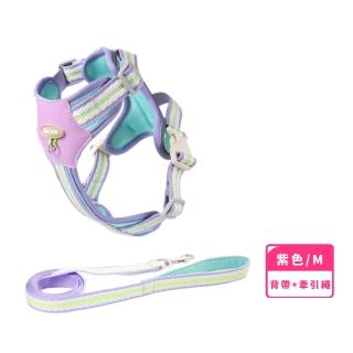 【寵物時尚】多巴胺撞色寵物胸背帶(狗背帶 背心 遛狗 外出 牽引繩 防暴衝 寵物用品 反光 輕便 透氣)