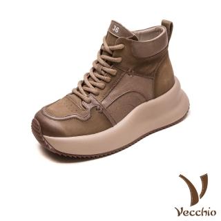 【Vecchio】真皮休閒鞋 厚底休閒鞋/真皮頭層牛皮時尚拼接厚底休閒鞋(卡其)
