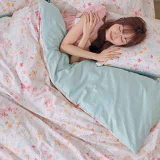 【戀家小舖】60支300織100%精梳棉 兩用被床包枕套組-日光暖陽(雙人)