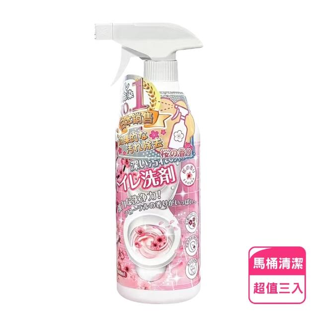 【Imakara】植萃櫻花香馬桶清潔劑500ml-3入組(型錄用)