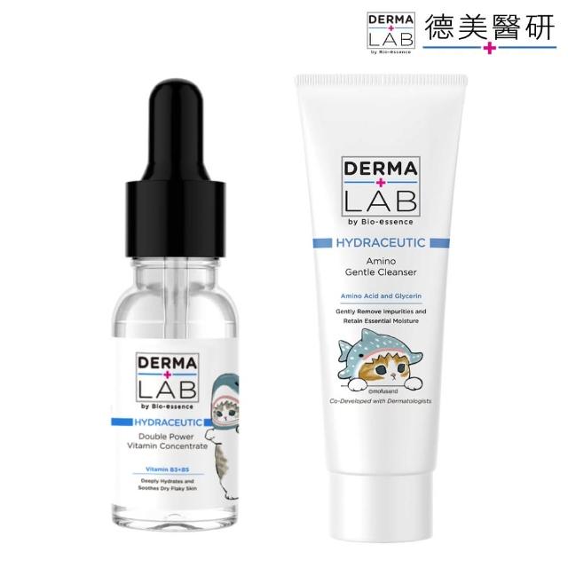 【DermaLab 德美醫研】福貓珊迪聯名 超效10%雙B維他命精華液15ml(贈 溫和潔顏乳100g-福貓珊迪聯名款)