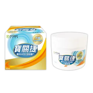 【Dr.future 長泰】寶關捷專利ASU活股醇石墨烯膏3入組(50ml/瓶)